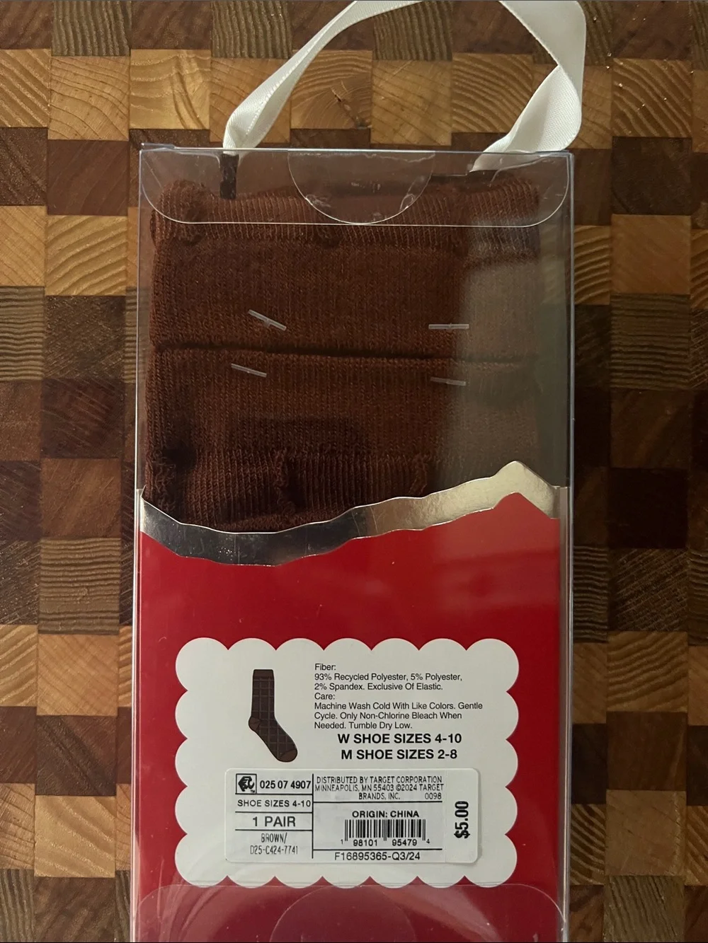 Gift box Chocolate Brown Socks - 1 Pair
